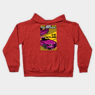 Iconic JDM Kids Hoodie